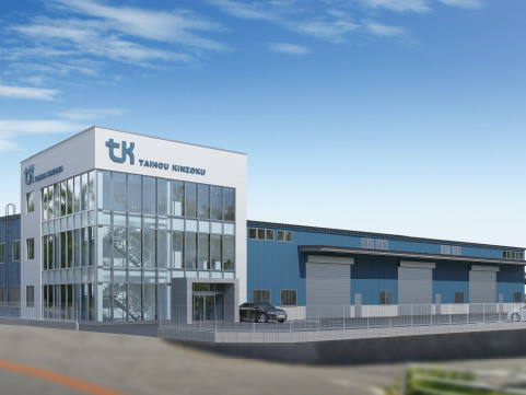 株式会社大奉金属