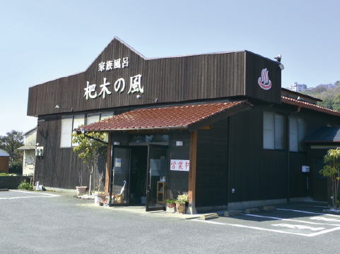 九創エンジニア株式会社
