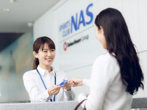 スポーツクラブNAS六本松
