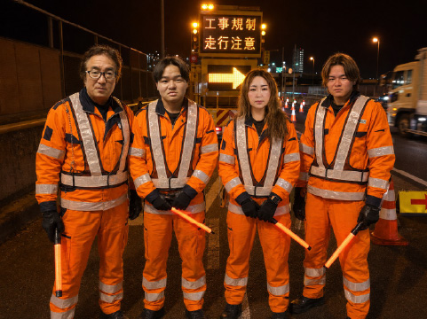 株式会社ブロック警備　