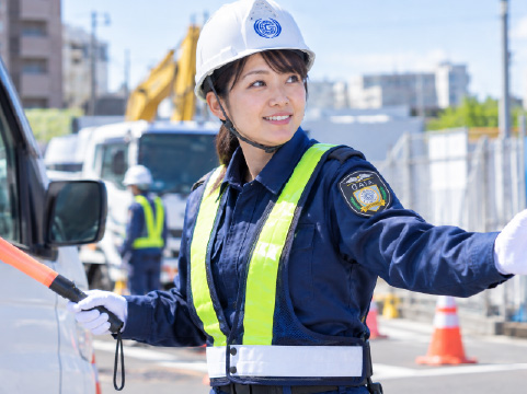 株式会社ガイアプラス