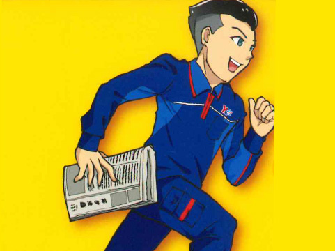 写真