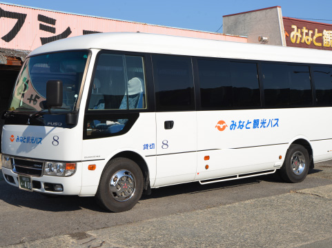 写真