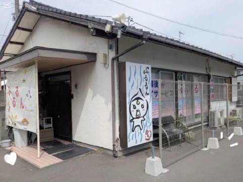 写真