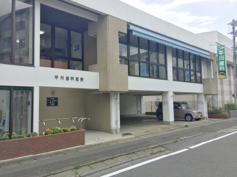写真